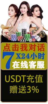 欧博官网-www.aabbggvip88.net