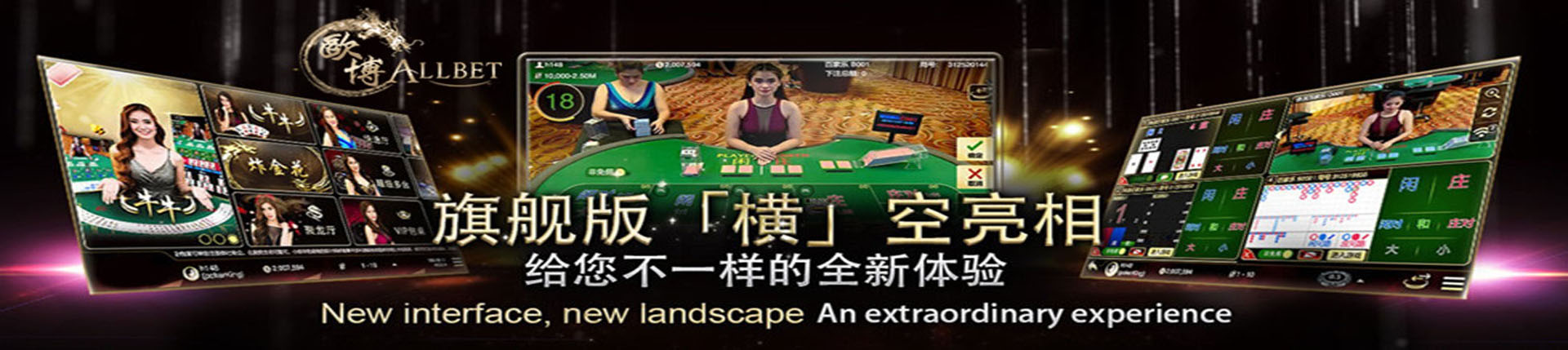 欧博官网-www.aabbggvip88.net