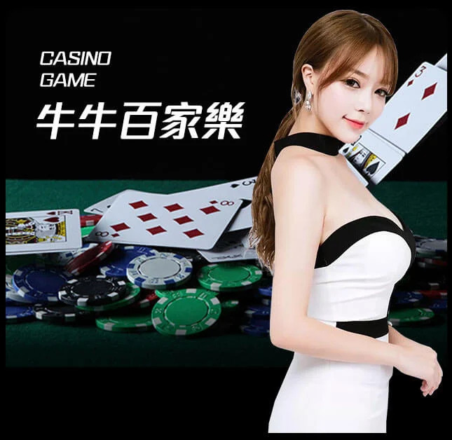 欧博官网-www.aabbggvip88.net-保险百家乐