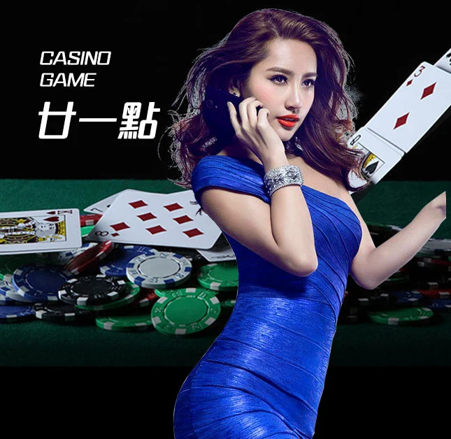 欧博官网-www.aabbggvip88.net-廿一点