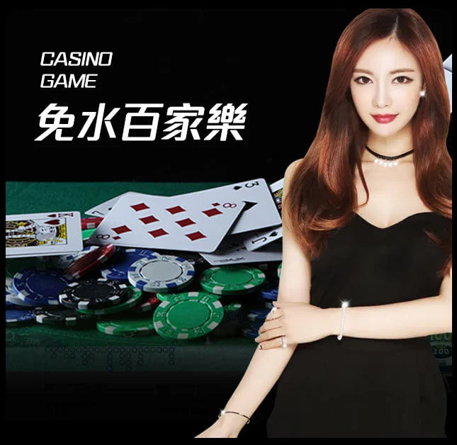 欧博官网_www.aabbggvip88.net