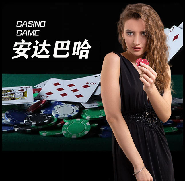 欧博官网_www.aabbggvip88.net