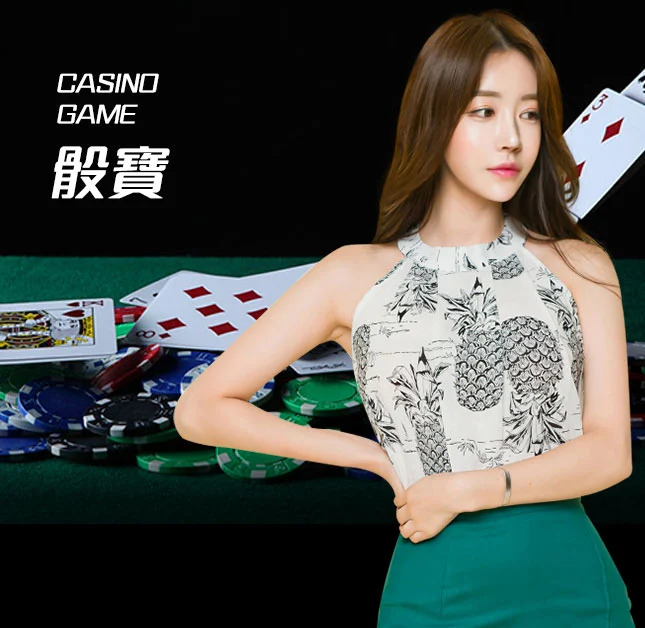 欧博官网_www.aabbggvip88.net